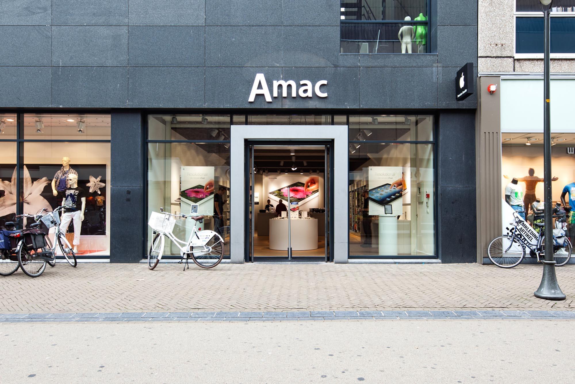 acosorb_amac_01.jpg